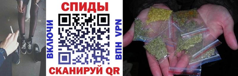 Бутират бутандиол  Шарыпово 