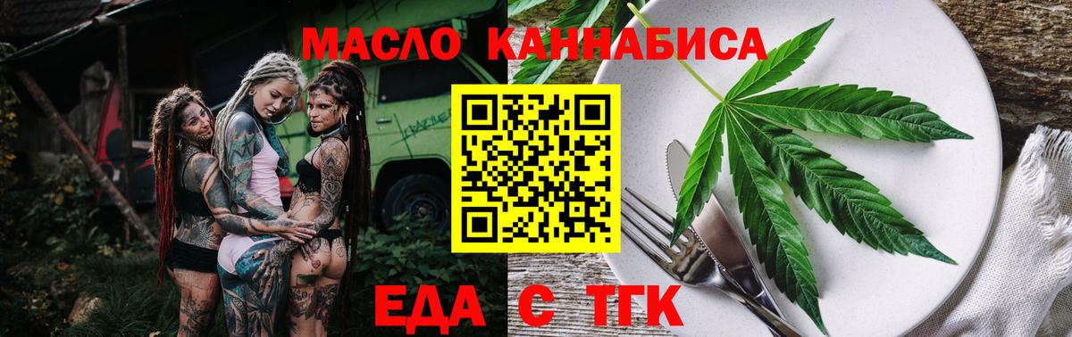Галлюциногенные грибы Шарыпово