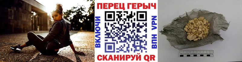 Героин Heroin  продажа наркотиков  Шарыпово 