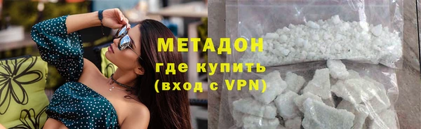 соль ск Касимов