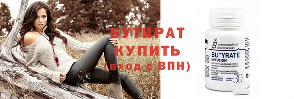 МДПВ Киров