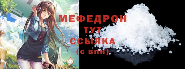 мдпв Пенза