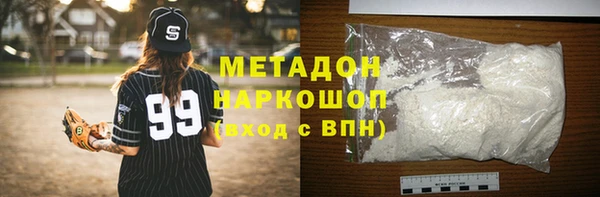МДПВ Киров