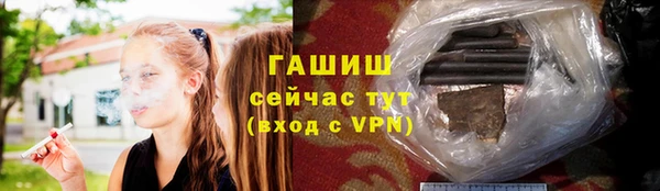 ALPHA-PVP Карпинск