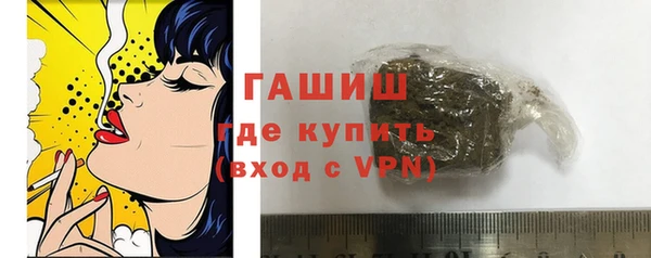 мдпв Пенза