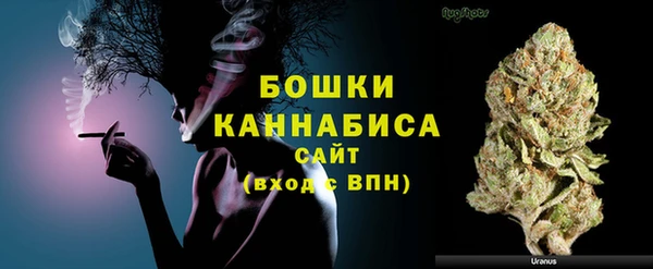 ALPHA-PVP Карпинск