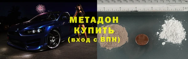 мдпв Пенза