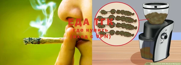 ALPHA-PVP Карпинск