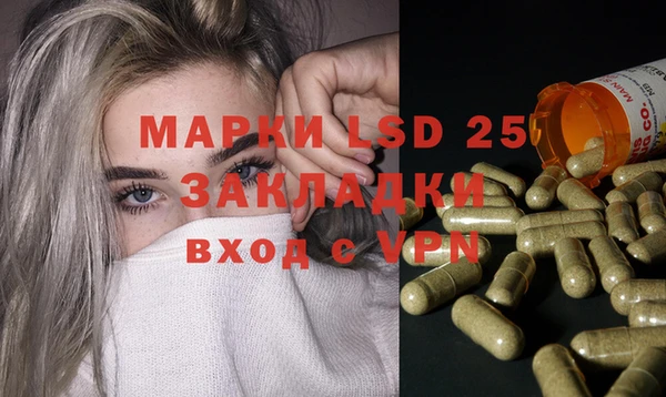 МДПВ Киров