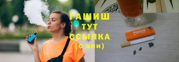 мдпв Пенза