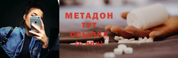 МДПВ Киров