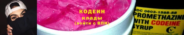МДПВ Киров