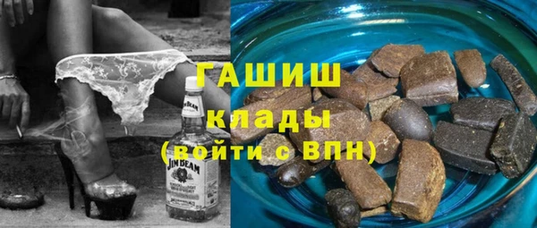 мдпв Пенза