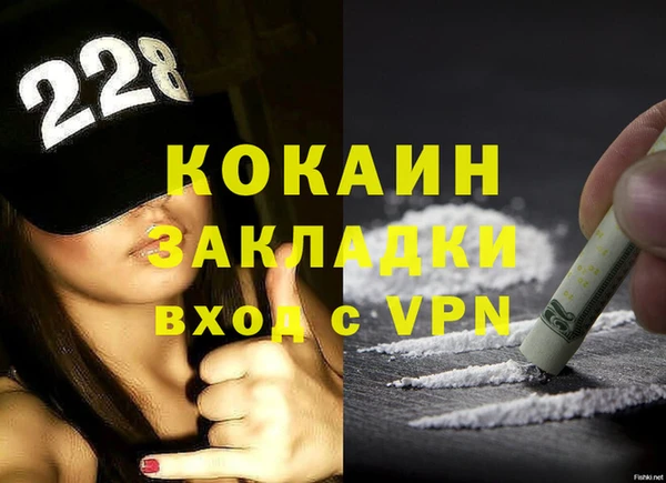 МДПВ Киров