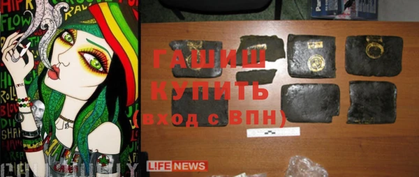 мдпв Пенза