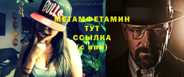 мдпв Пенза