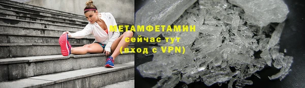 ALPHA-PVP Карпинск