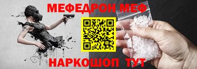 кокс Новодвинск
