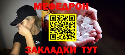 кокс Новодвинск