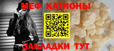 кокс Новодвинск