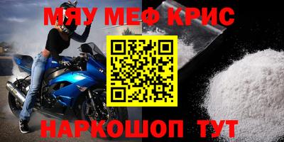 героин Новокубанск