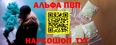 кокс Новодвинск