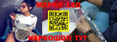 кокс Новодвинск