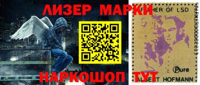 метадон Новозыбков