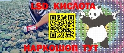 кокс Новодвинск