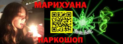 кокс Новодвинск