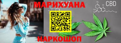 метадон Новозыбков