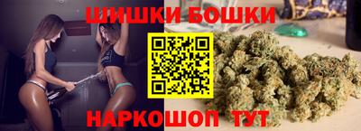 метадон Новозыбков
