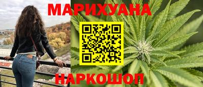 кокс Новодвинск