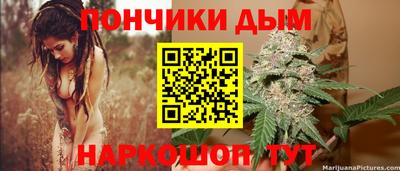 героин Новокубанск