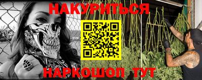 кокс Новодвинск