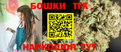 героин Новокубанск