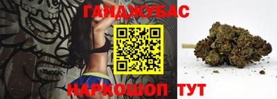 кокс Новодвинск
