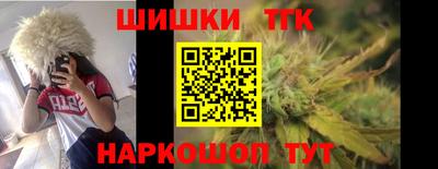 кокс Новодвинск