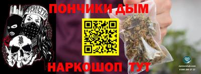 героин Новокубанск
