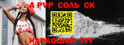 героин Новокубанск