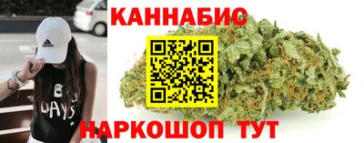 метадон Новозыбков