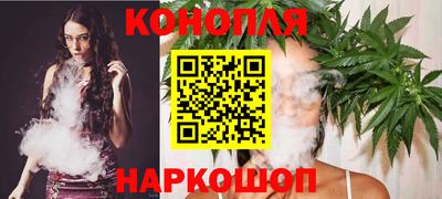 кокс Новодвинск