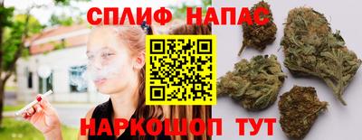 героин Новокубанск