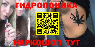 меф Коммунар