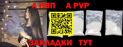 героин Новокубанск
