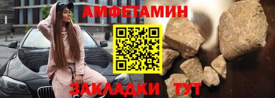 кокс Новодвинск