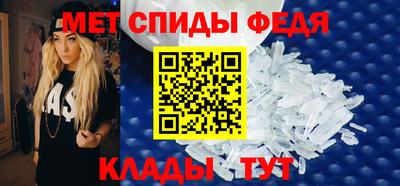 героин Новокубанск