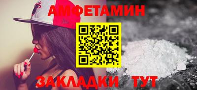 героин Новокубанск
