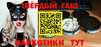 кокс Новодвинск