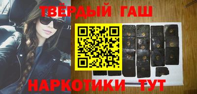 метадон Новозыбков